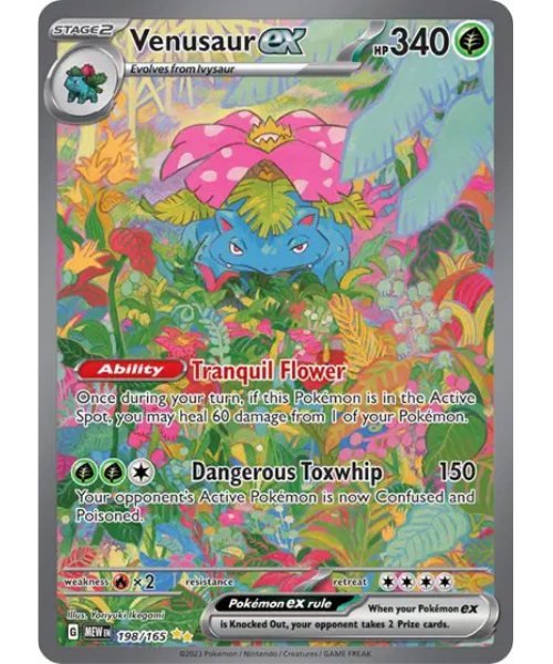 Scarlet & Violet 151 198/165- Venusaur ex [Special Illustration Rare]