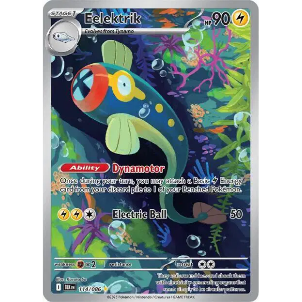 0001-7492218437411748146.png